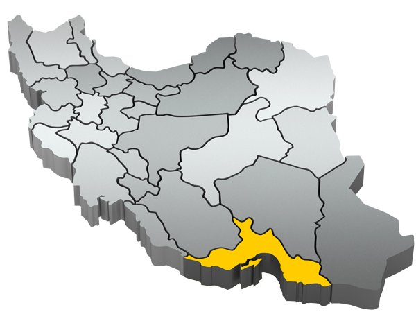 استان هرمزگان